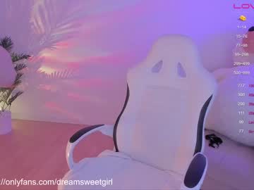 cam girl porn dreamsweetgirl image #4164572