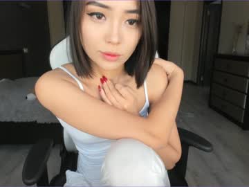cam girl porn aina_kun image #2854996