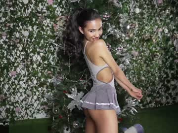 cam girl porn amnie_ image #5943944