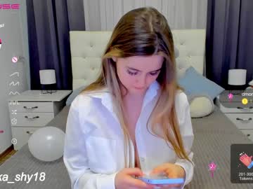 cam girl porn emmika_ image #3545661