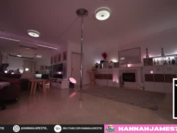 cam girl porn hannahjames710 image #2853821