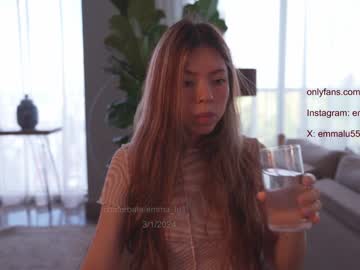 cam girl porn emma_lu1 image #6064859