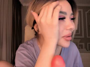 cam girl porn bae_suz image #1388190