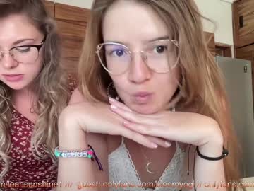 cam girl porn leahsunshine image #1101363