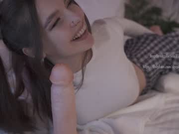 cam girl porn _deepthroatgalactica image #980143