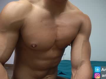 cam man porn andrewd9 image #1337397