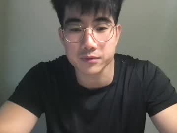 cam man porn jungcock1234 image #5231143