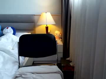 cam girl porn asian_angel1994 image #4145645