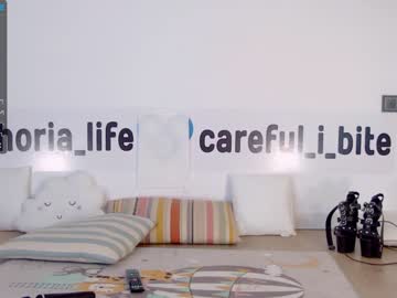 cam girl porn careful_i_bite image #2291178