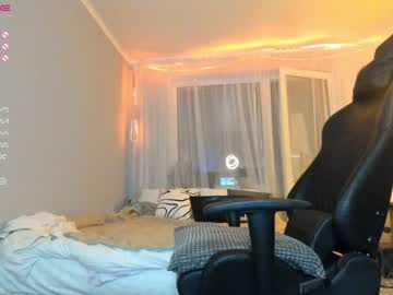 cam girl porn korean_sua image #1718671