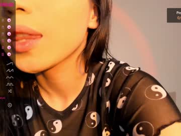 cam girl porn iminako image #1407976