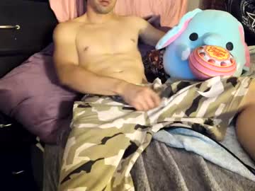 cam man porn seductivestreamer image #5457133