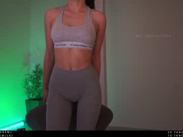cam girl porn ms_seductive image #2042019