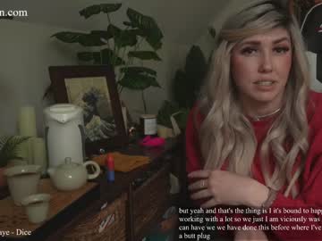 cam girl porn tantric_eden_ image #6759054