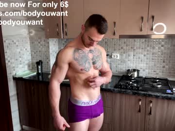 cam man porn bodyouwant image #1207322