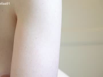 cam girl porn ellaa91 image #4428166