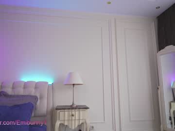 cam girl porn emilia98xxx image #2117375