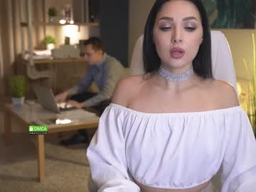 cam couple porn office_online image #475195