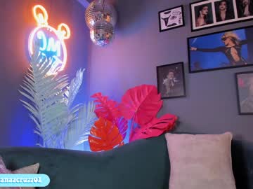 cam girl porn mariannacruzz image #3463355