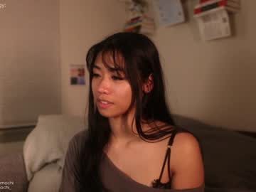 cam girl porn mayamochi image #479469