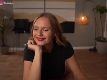 cam girl porn chillwithkira image #5540251