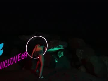 cam girl porn chroniclove image #4901545