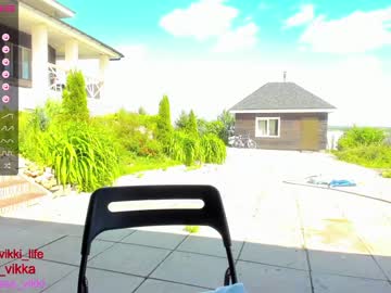 cam girl porn misss_vikki image #2090379