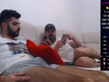 cam man porn joshua23cms image #649599