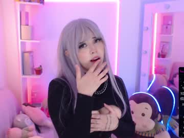 cam girl porn soon_lee image #605722