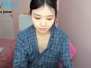 cam girl porn ayajanae image #42313