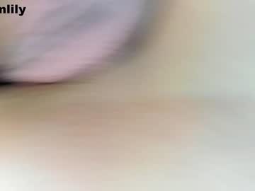 cam girl porn imlily96 image #1884497