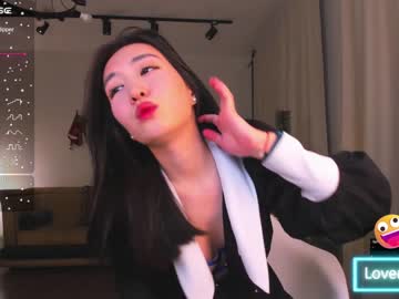 cam girl porn natsumiito image #5977526