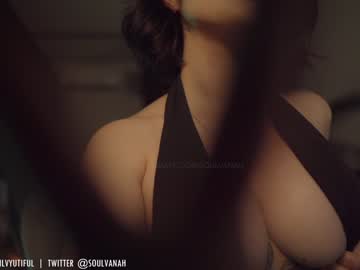 cam girl porn soulvanah image #2366371