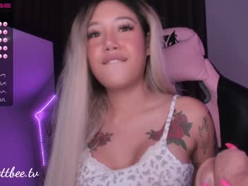 cam girl porn idaaaaaa image #947259
