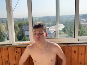 cam man porn oofcblesssexx image #5068234