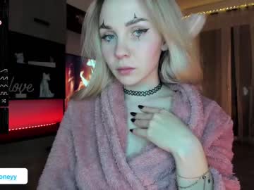 cam girl porn xxxhoneyxx image #5570444
