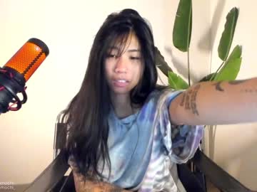 cam girl porn mayamochi image #802984