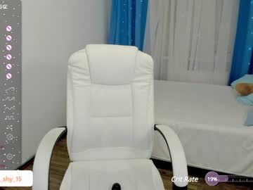cam girl porn emmika_ image #6514812