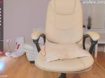 cam girl porn gingercuttie image #567707