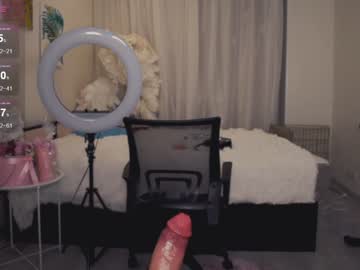 cam girl porn chery_lady22 image #6614303