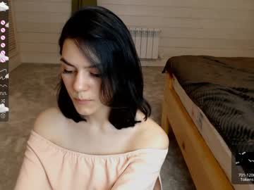 cam girl porn dreaming_lola image #2258508