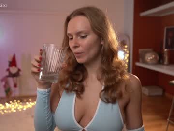 cam girl porn chillwithkira image #3457796