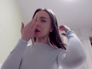 cam girl porn aminaswan_ image #6043397
