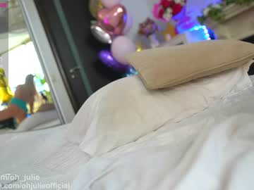 cam girl porn oh_julie image #4889567