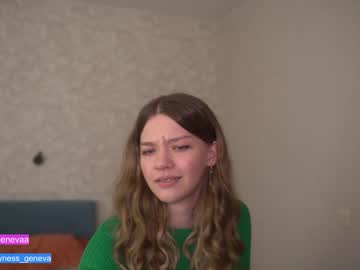 cam girl porn coyness_geneva image #3963587