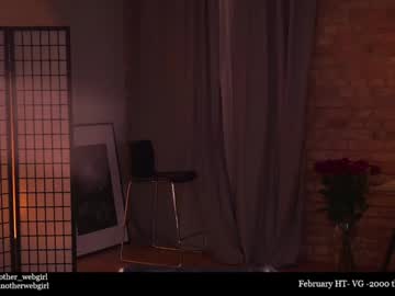 cam girl porn _mariarty_ image #3764114