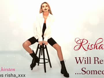 cam girl porn kirsten_xxx image #530592