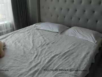 cam girl porn misa_kim image #1276375