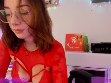 cam girl porn thecosmicgirl image #5193954
