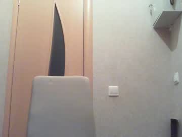 cam girl porn kyliesweetyy image #781739